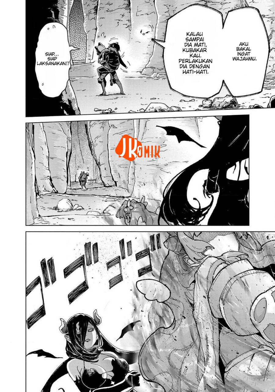Baca Mob kara Hajimaru Tansaku Eiyuutan - Chapter 19 halaman 16