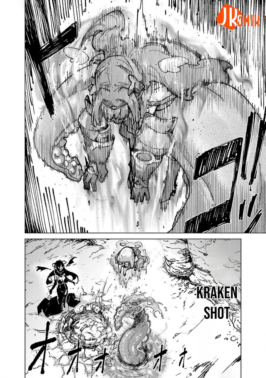 Baca Mob kara Hajimaru Tansaku Eiyuutan - Chapter 19 halaman 18