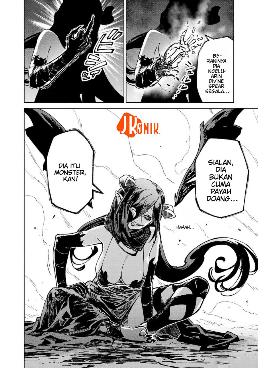 Baca Mob kara Hajimaru Tansaku Eiyuutan - Chapter 20 halaman 22
