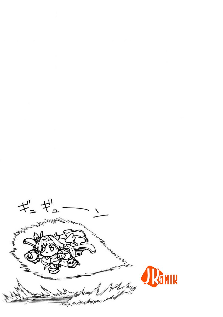 Baca Mob kara Hajimaru Tansaku Eiyuutan - Chapter 20 halaman 23