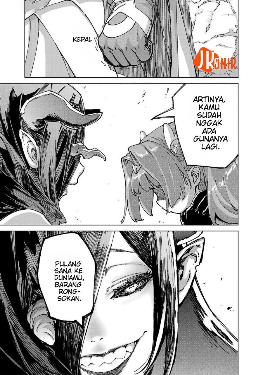 Baca Mob kara Hajimaru Tansaku Eiyuutan - Chapter 20 halaman 6