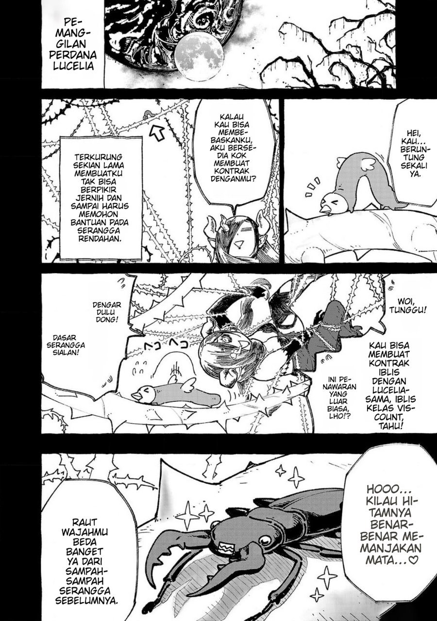 Baca Mob kara Hajimaru Tansaku Eiyuutan - Chapter 21.5 halaman 4