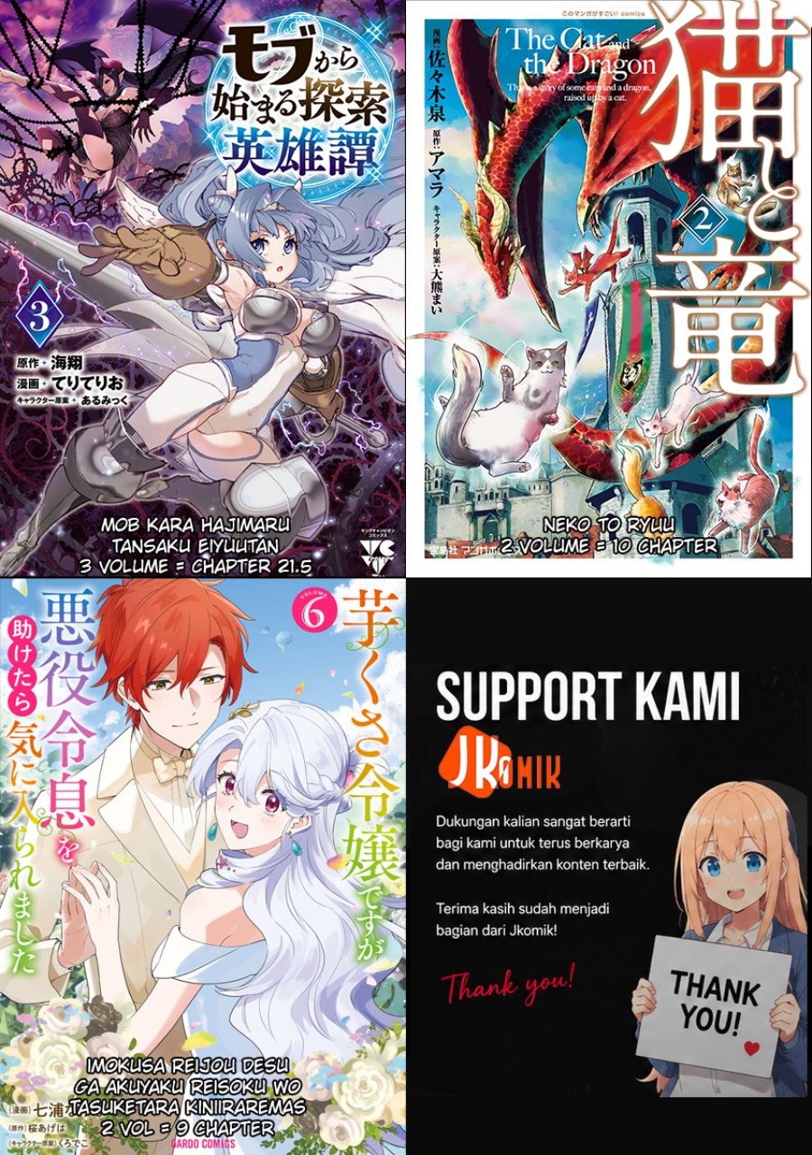 Baca Mob kara Hajimaru Tansaku Eiyuutan - Chapter 21.5 halaman 6