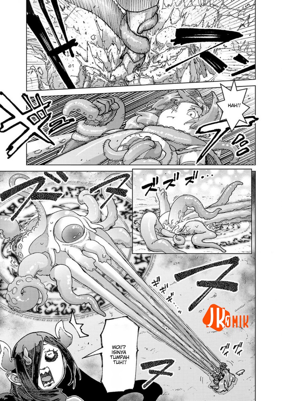 Baca Mob kara Hajimaru Tansaku Eiyuutan - Chapter 21 halaman 17