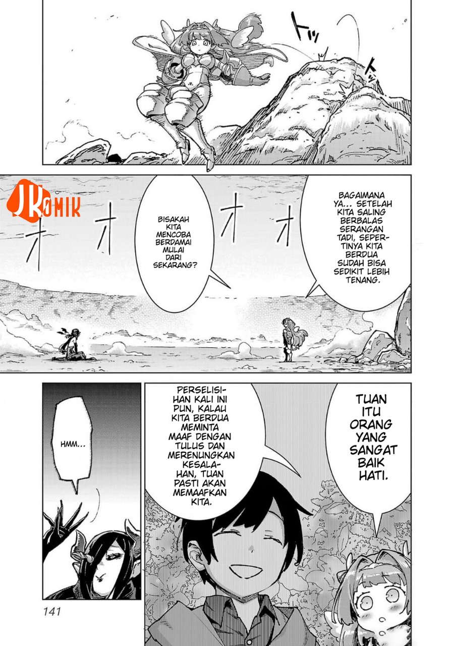 Baca Mob kara Hajimaru Tansaku Eiyuutan - Chapter 21 halaman 4