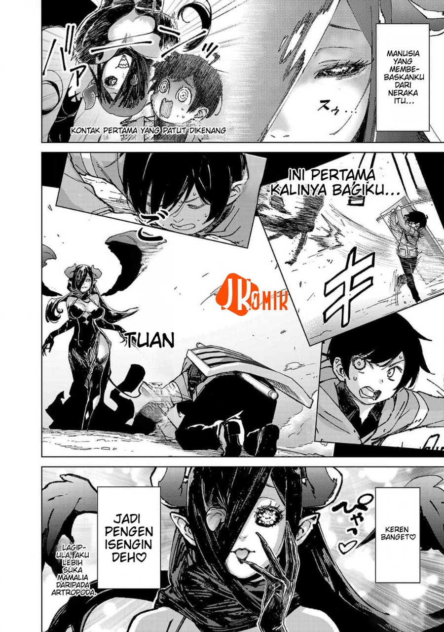 Baca Mob kara Hajimaru Tansaku Eiyuutan - Chapter 21 halaman 7