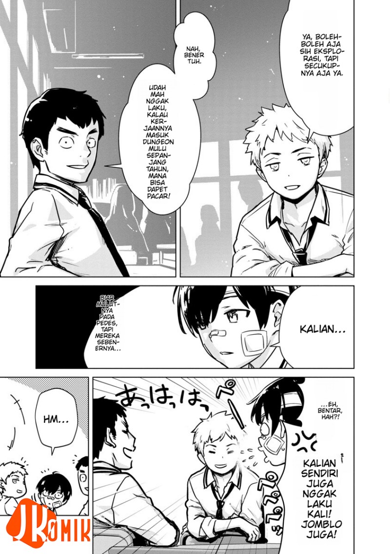 Baca Mob kara Hajimaru Tansaku Eiyuutan - Chapter 4 halaman 11