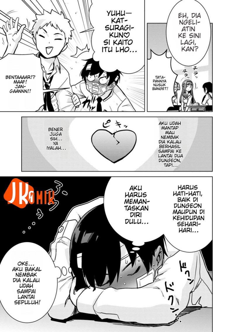Baca Mob kara Hajimaru Tansaku Eiyuutan - Chapter 4 halaman 15