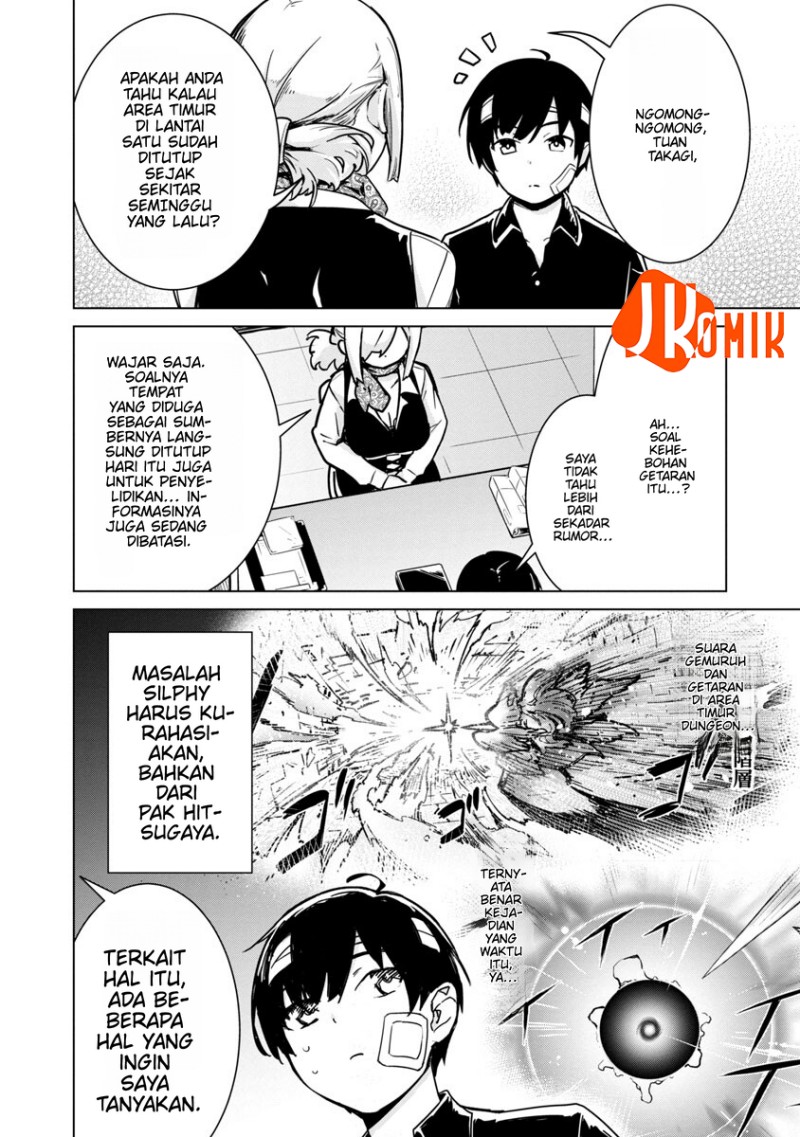 Baca Mob kara Hajimaru Tansaku Eiyuutan - Chapter 4 halaman 18