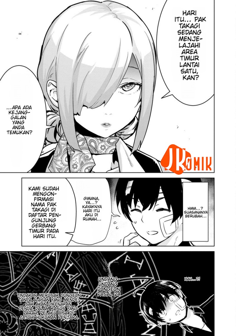 Baca Mob kara Hajimaru Tansaku Eiyuutan - Chapter 4 halaman 19