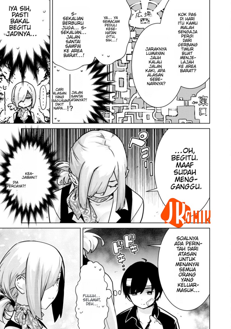 Baca Mob kara Hajimaru Tansaku Eiyuutan - Chapter 4 halaman 21