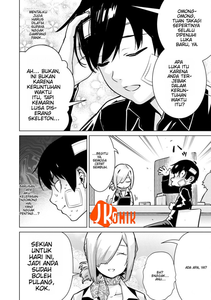 Baca Mob kara Hajimaru Tansaku Eiyuutan - Chapter 4 halaman 22