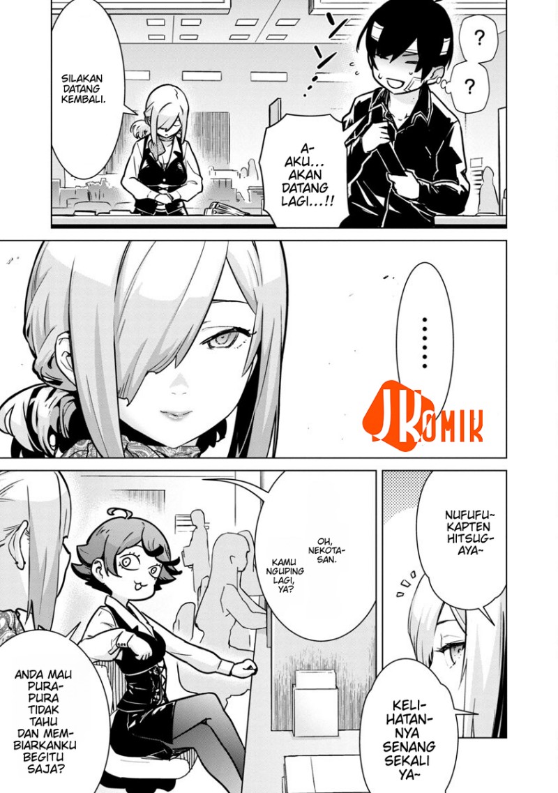 Baca Mob kara Hajimaru Tansaku Eiyuutan - Chapter 4 halaman 24