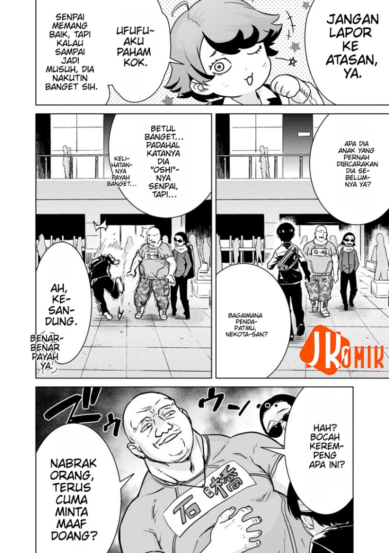 Baca Mob kara Hajimaru Tansaku Eiyuutan - Chapter 4 halaman 26