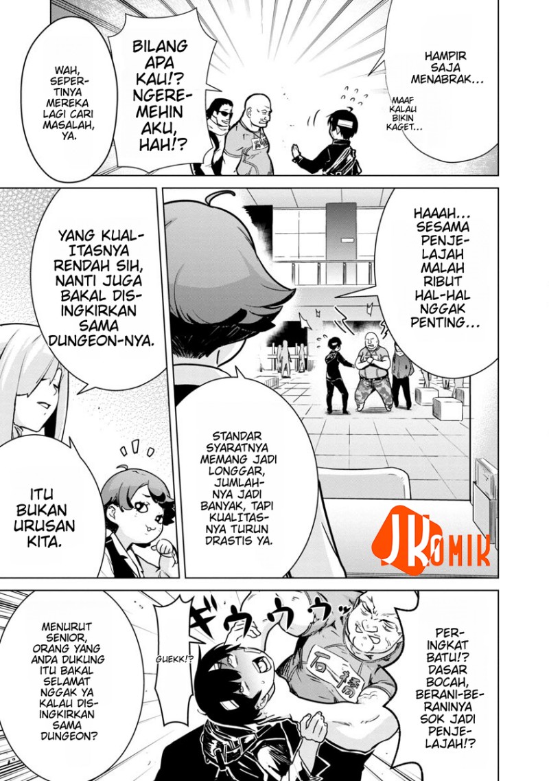 Baca Mob kara Hajimaru Tansaku Eiyuutan - Chapter 4 halaman 28