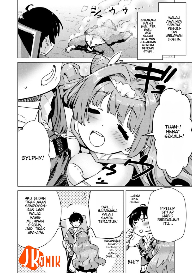Baca Mob kara Hajimaru Tansaku Eiyuutan - Chapter 4 halaman 3