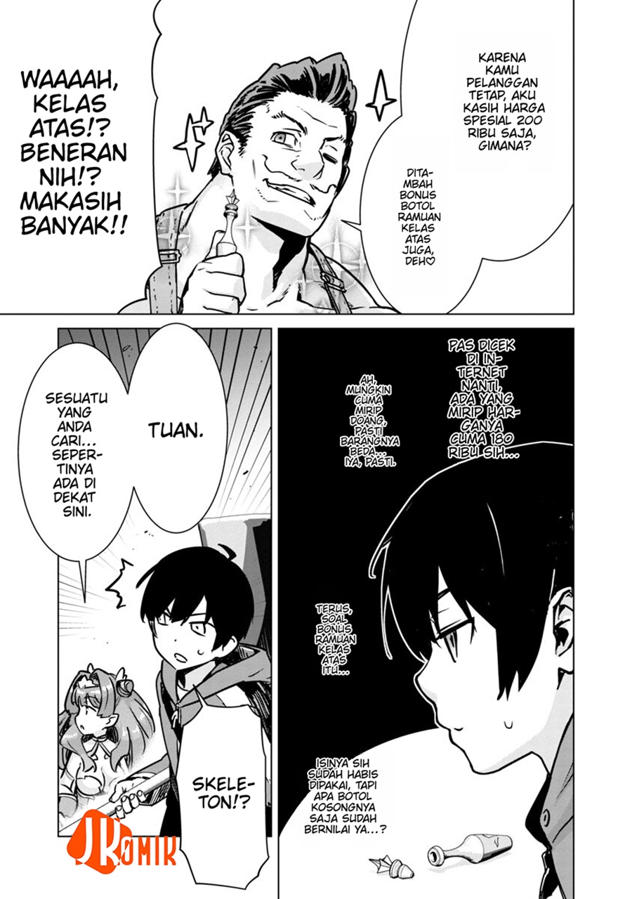 Baca Mob kara Hajimaru Tansaku Eiyuutan - Chapter 5 halaman 13