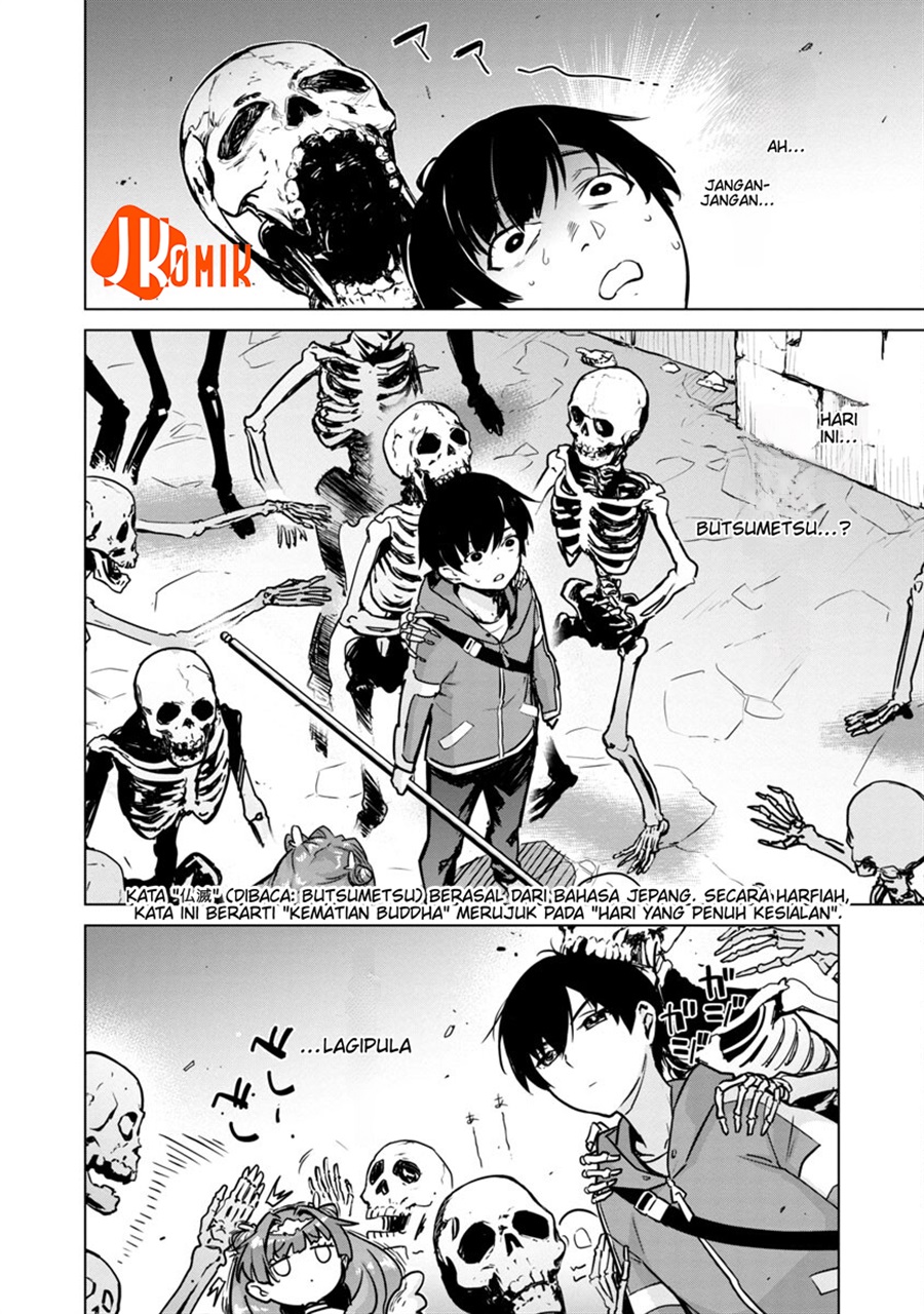 Baca Mob kara Hajimaru Tansaku Eiyuutan - Chapter 5 halaman 18