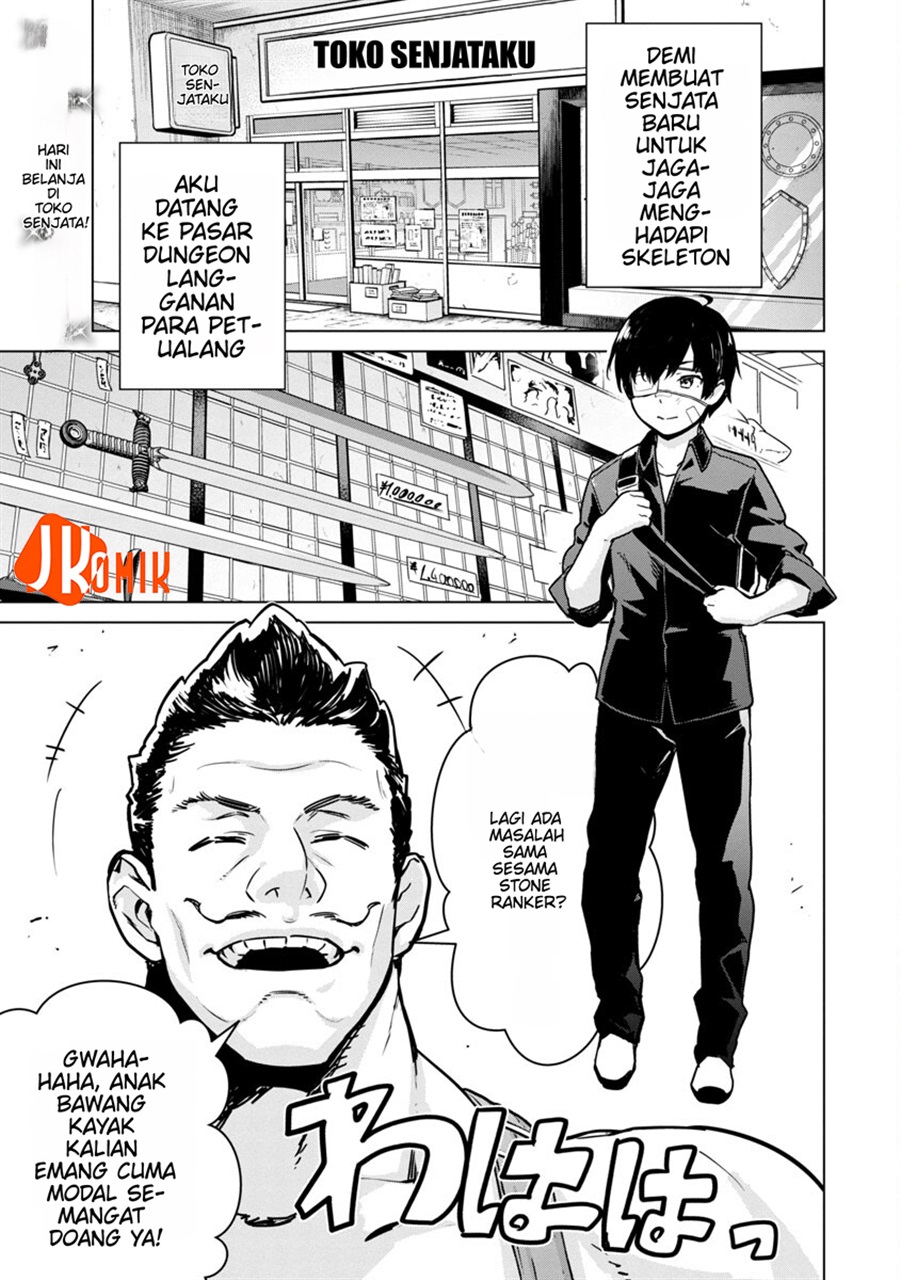 Baca Mob kara Hajimaru Tansaku Eiyuutan - Chapter 5 halaman 2