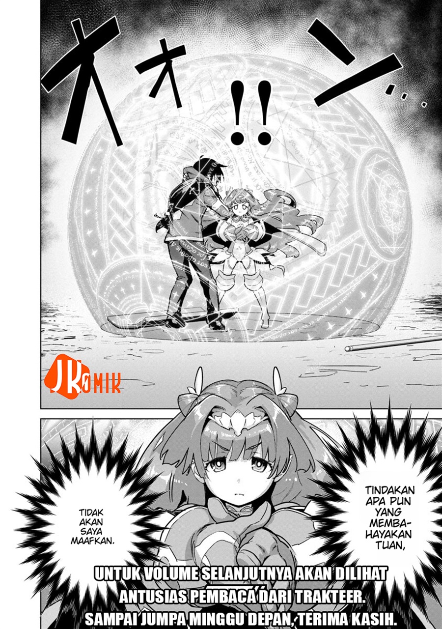 Baca Mob kara Hajimaru Tansaku Eiyuutan - Chapter 5 halaman 30