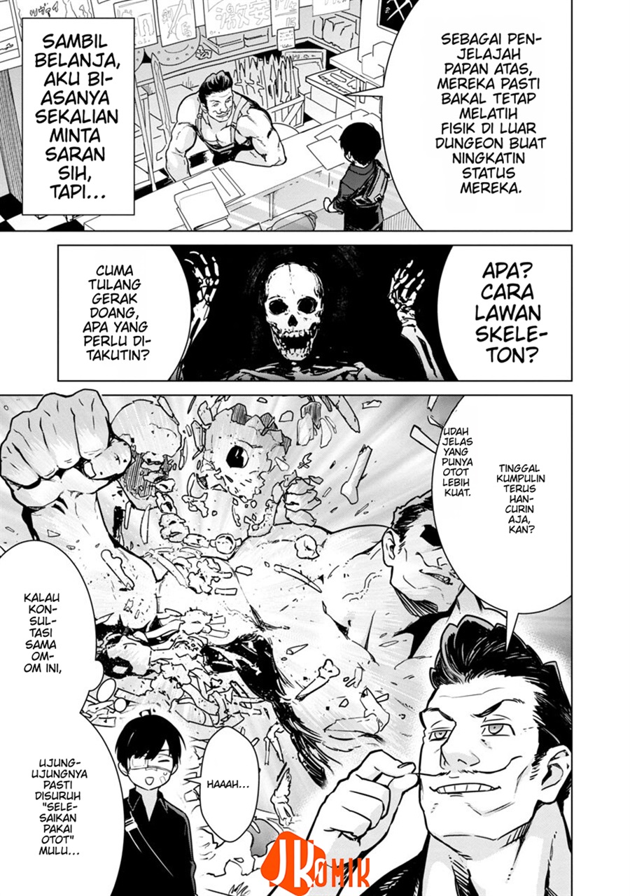 Baca Mob kara Hajimaru Tansaku Eiyuutan - Chapter 5 halaman 4