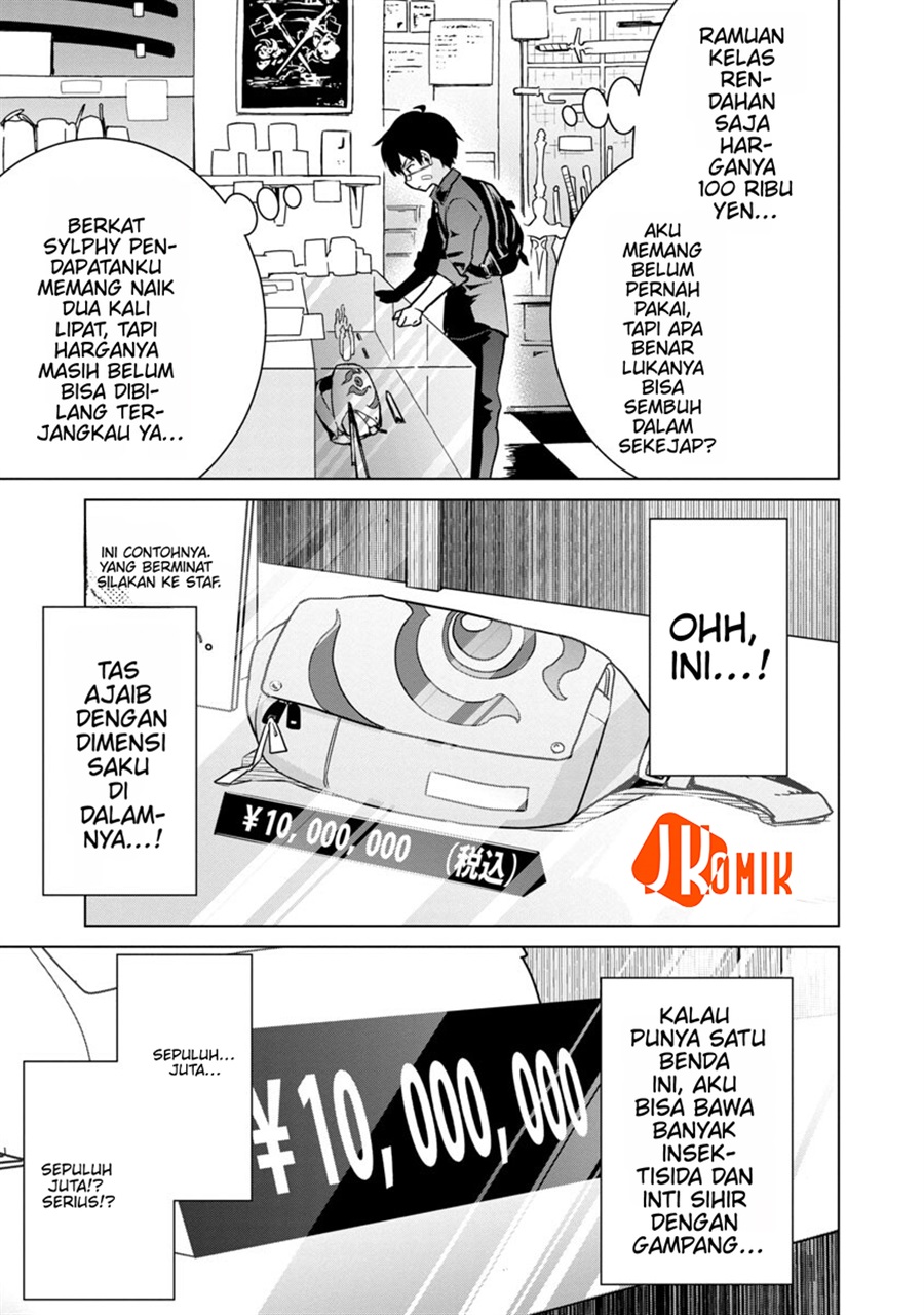 Baca Mob kara Hajimaru Tansaku Eiyuutan - Chapter 5 halaman 6