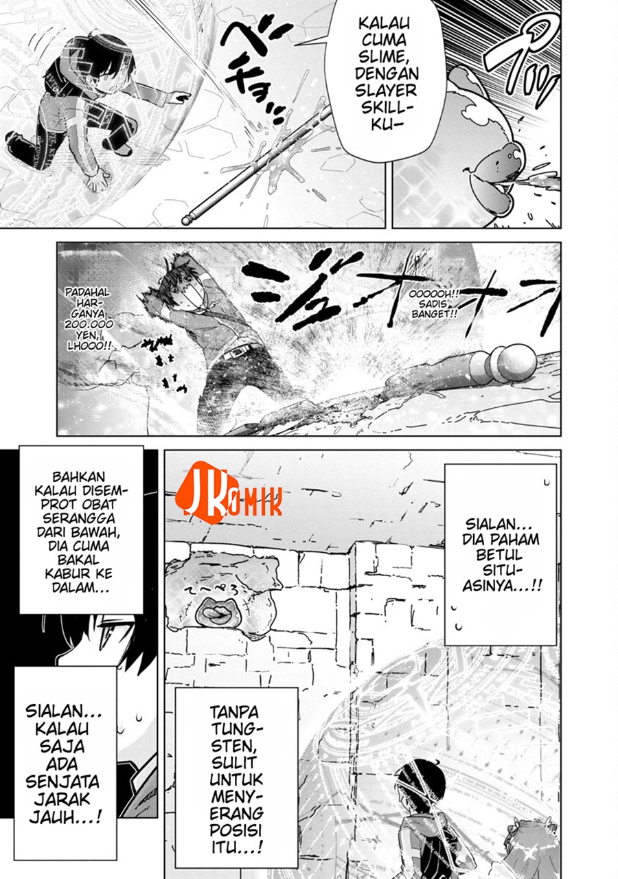 Baca Mob kara Hajimaru Tansaku Eiyuutan - Chapter 6 halaman 12