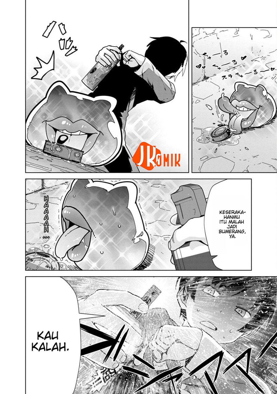 Baca Mob kara Hajimaru Tansaku Eiyuutan - Chapter 6 halaman 20