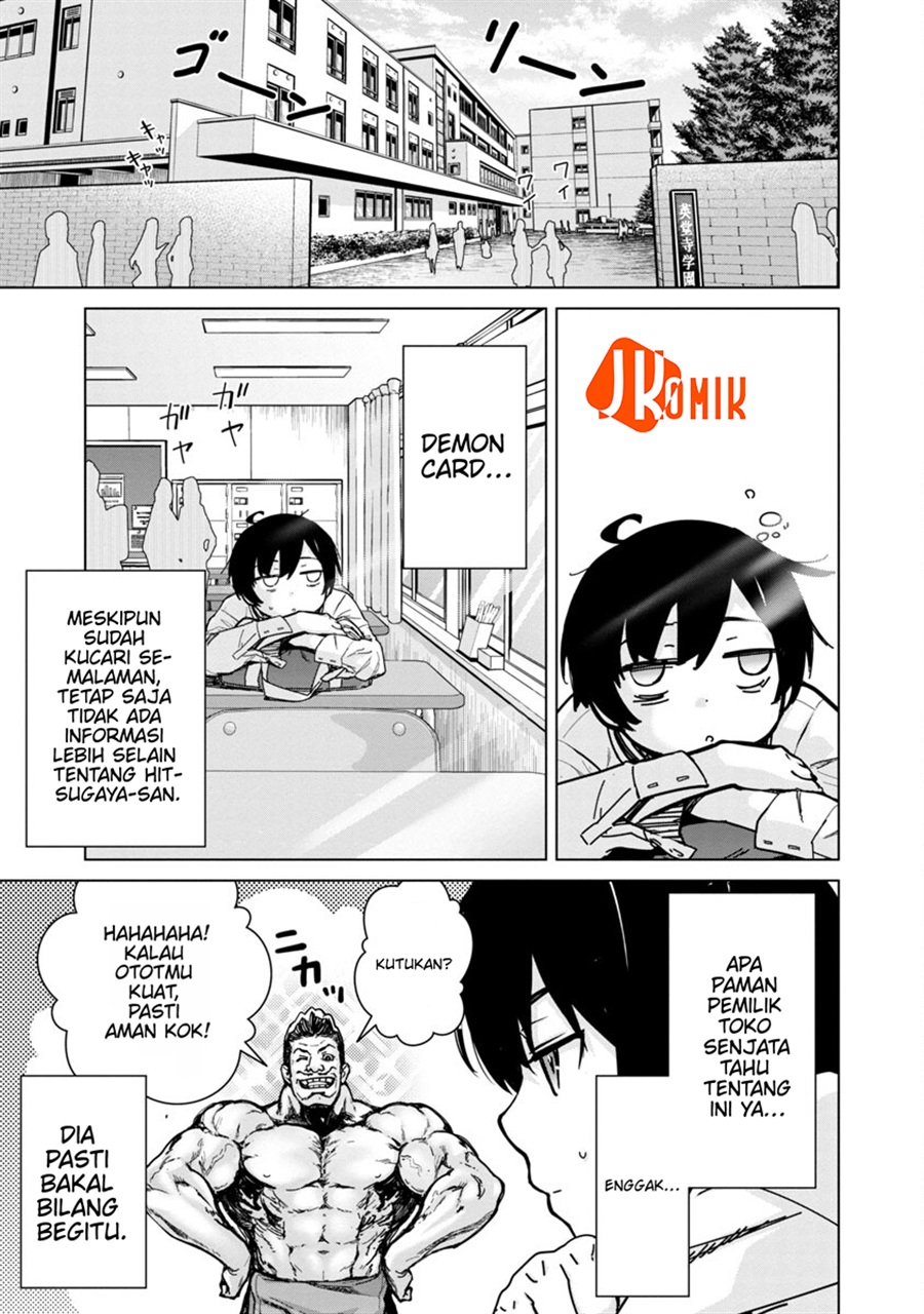 Baca Mob kara Hajimaru Tansaku Eiyuutan - Chapter 7 halaman 10