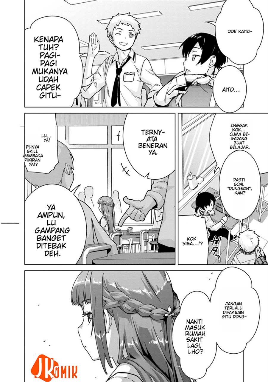 Baca Mob kara Hajimaru Tansaku Eiyuutan - Chapter 7 halaman 11