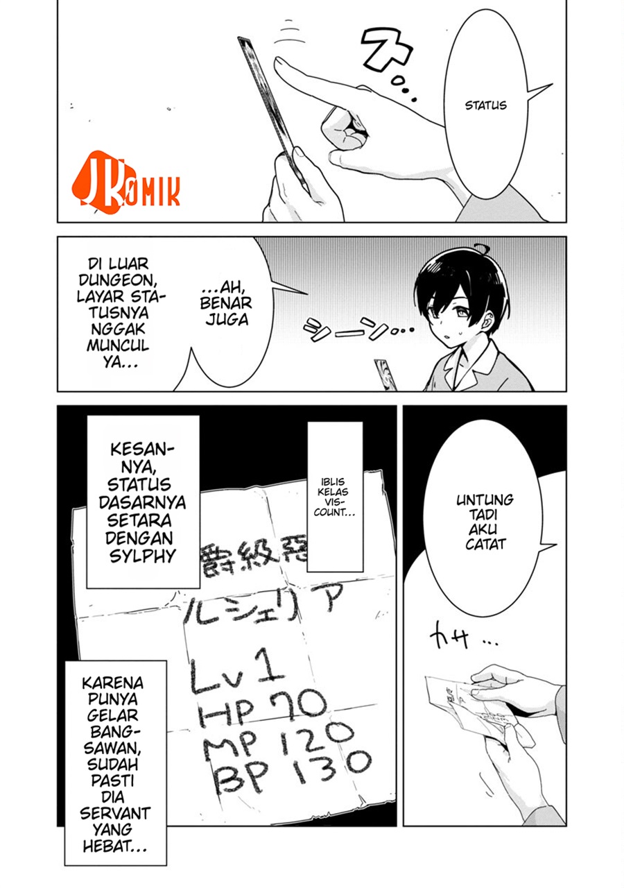 Baca Mob kara Hajimaru Tansaku Eiyuutan - Chapter 7 halaman 13