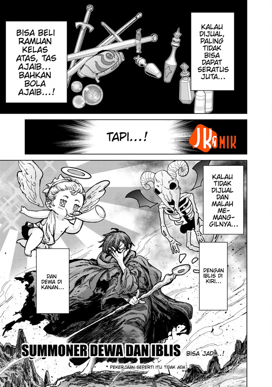 Baca Mob kara Hajimaru Tansaku Eiyuutan - Chapter 7 halaman 15