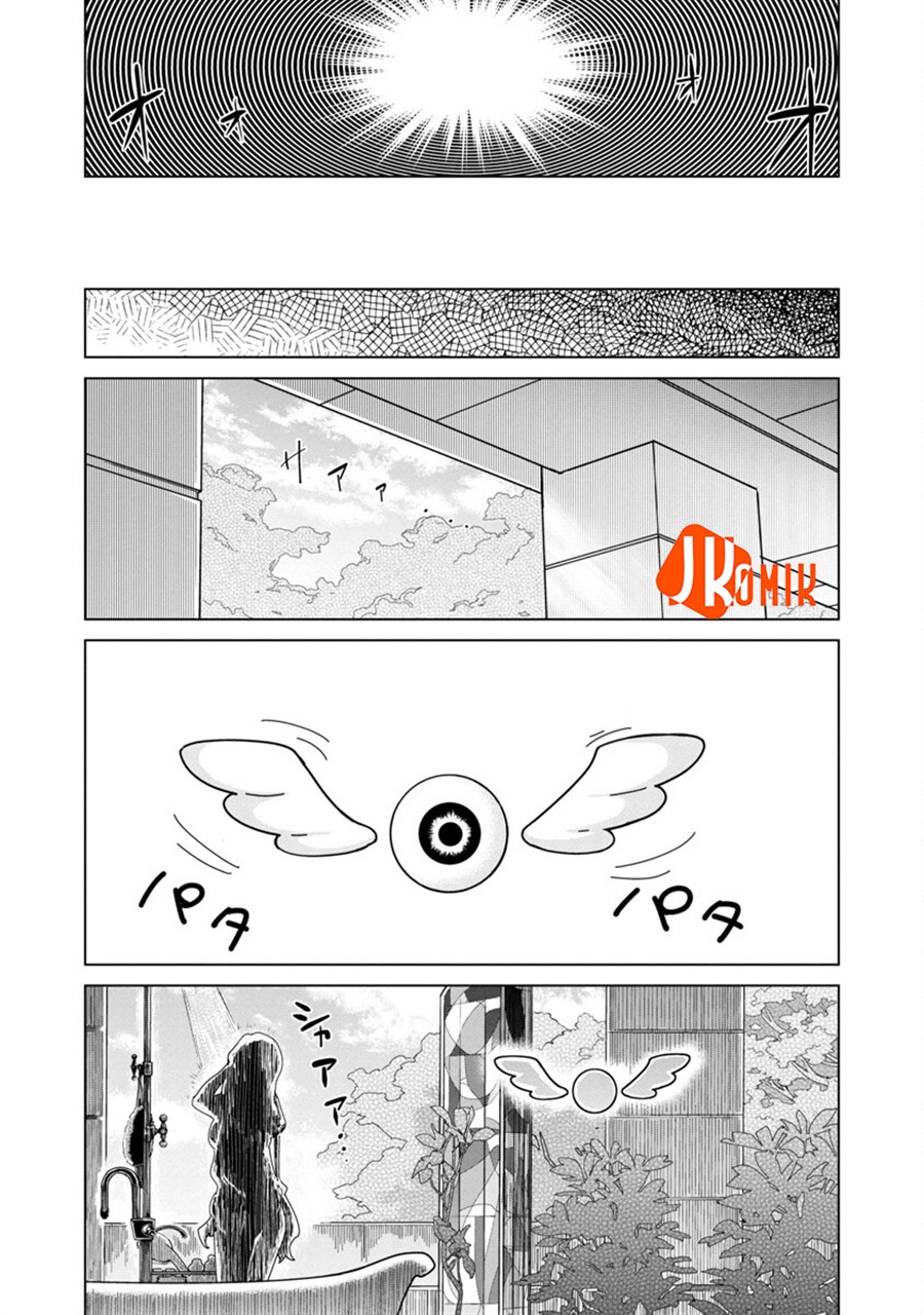 Baca Mob kara Hajimaru Tansaku Eiyuutan - Chapter 7 halaman 17