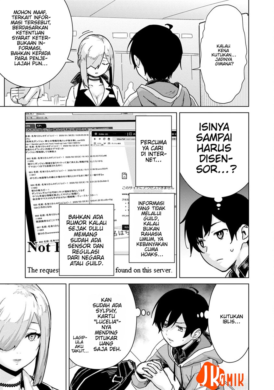 Baca Mob kara Hajimaru Tansaku Eiyuutan - Chapter 7 halaman 6
