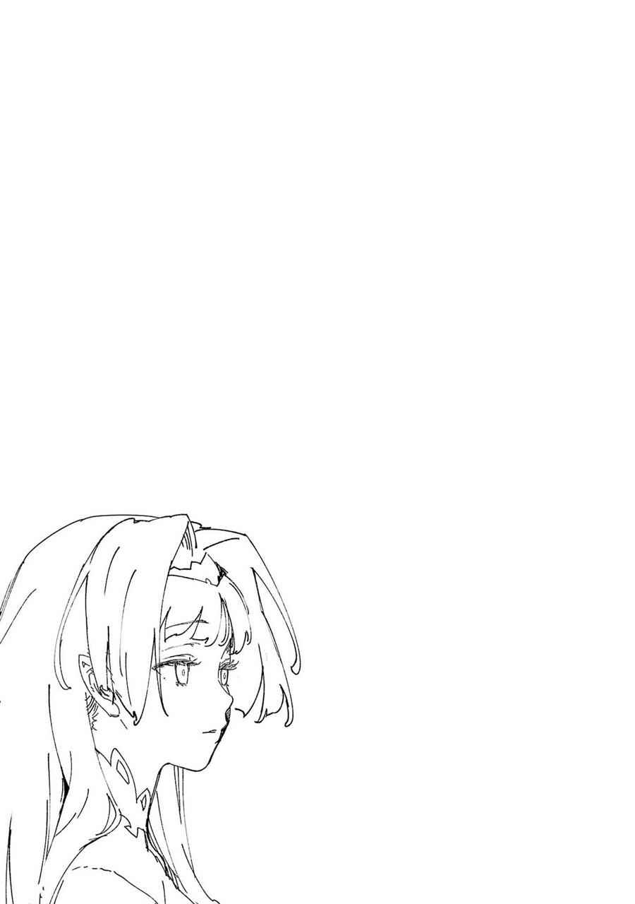 Baca Mob kara Hajimaru Tansaku Eiyuutan - Chapter 8 halaman 21