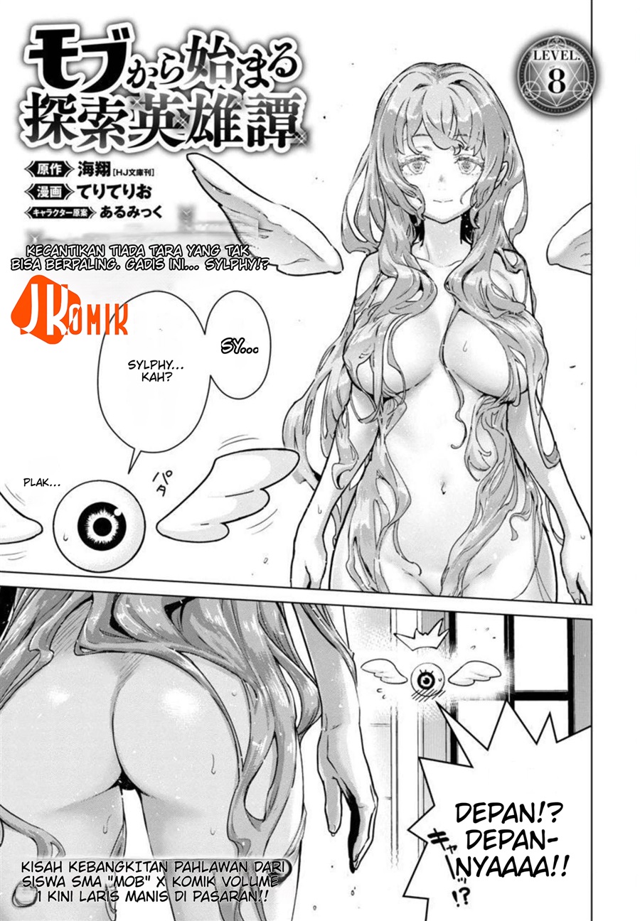 Baca Mob kara Hajimaru Tansaku Eiyuutan - Chapter 8 halaman 4