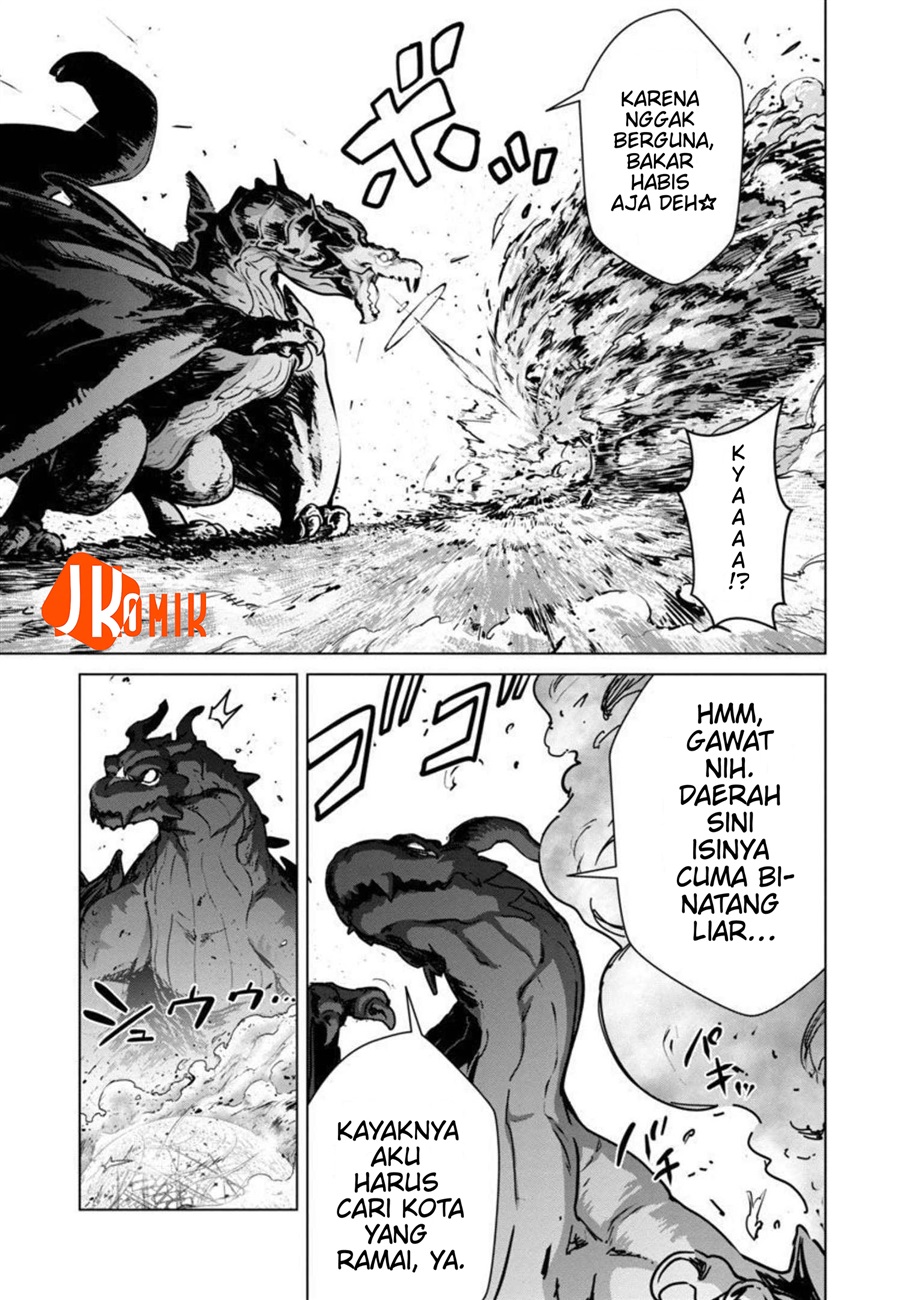 Baca Mob kara Hajimaru Tansaku Eiyuutan - Chapter 9 halaman 13