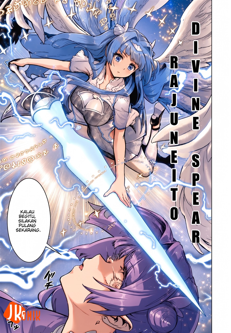 Baca Mob kara Hajimaru Tansaku Eiyuutan - Chapter 9 halaman 24