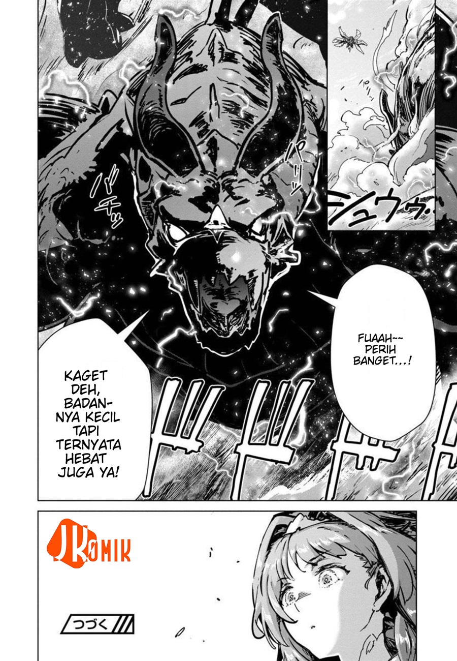 Baca Mob kara Hajimaru Tansaku Eiyuutan - Chapter 9 halaman 27