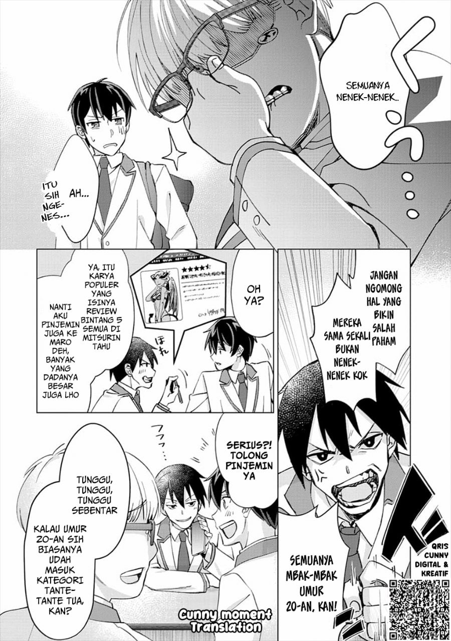Baca Mob Kousei no Ore Demo Boukensha ni Nareba Riajuu ni Naremasuka? - Chapter 1 halaman 11