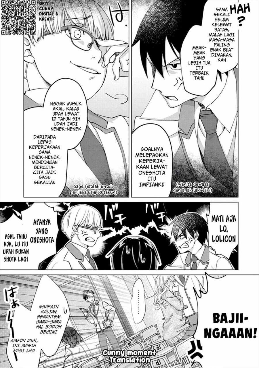 Baca Mob Kousei no Ore Demo Boukensha ni Nareba Riajuu ni Naremasuka? - Chapter 1 halaman 12