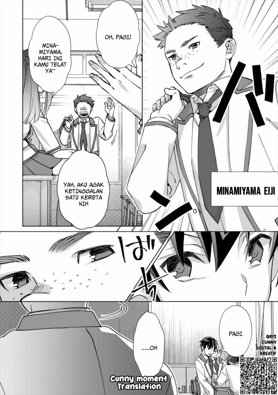 Baca Mob Kousei no Ore Demo Boukensha ni Nareba Riajuu ni Naremasuka? - Chapter 1 halaman 15