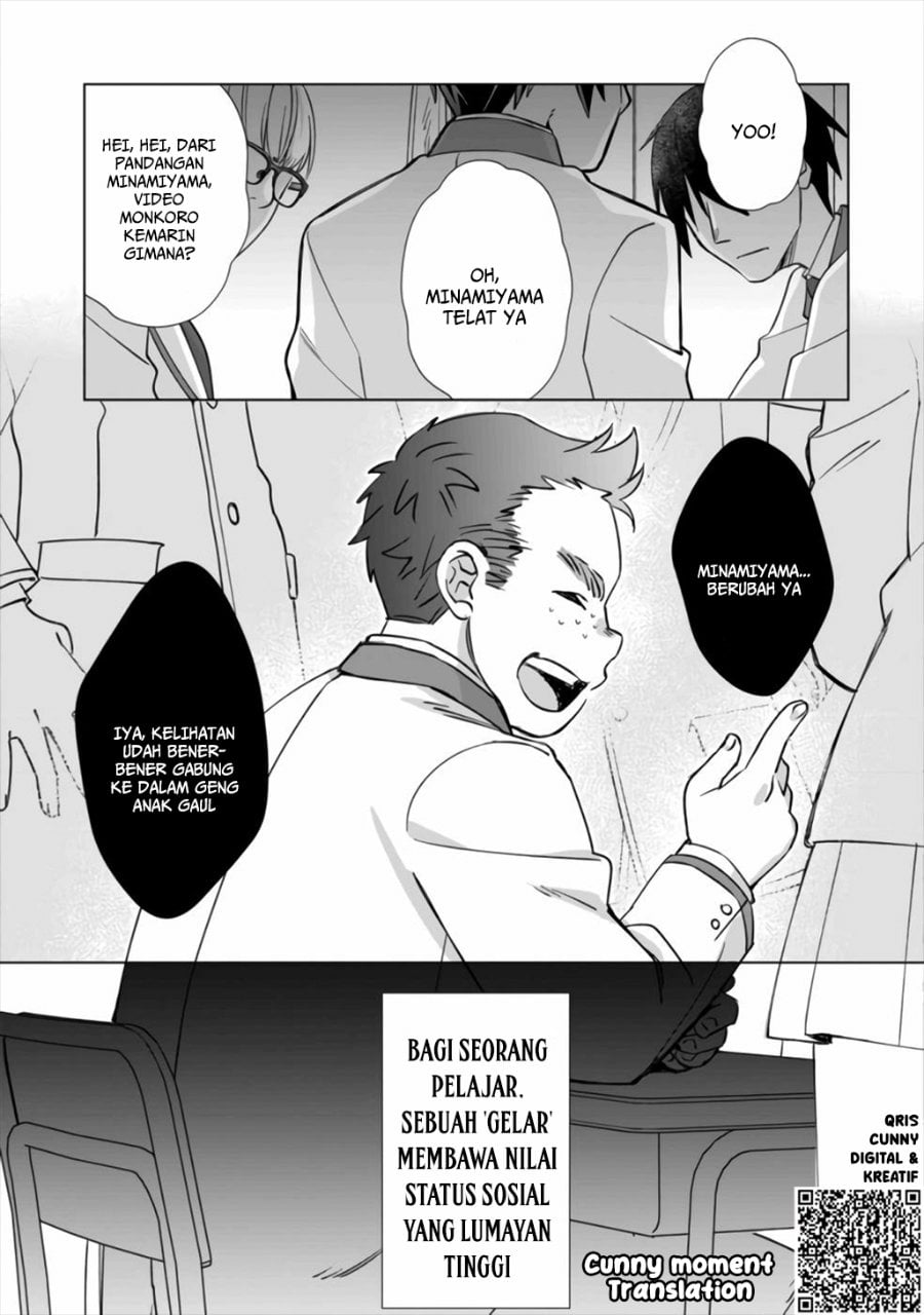 Baca Mob Kousei no Ore Demo Boukensha ni Nareba Riajuu ni Naremasuka? - Chapter 1 halaman 16