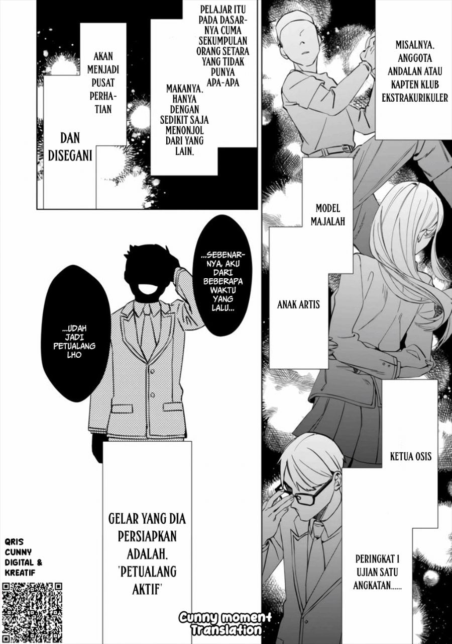 Baca Mob Kousei no Ore Demo Boukensha ni Nareba Riajuu ni Naremasuka? - Chapter 1 halaman 17