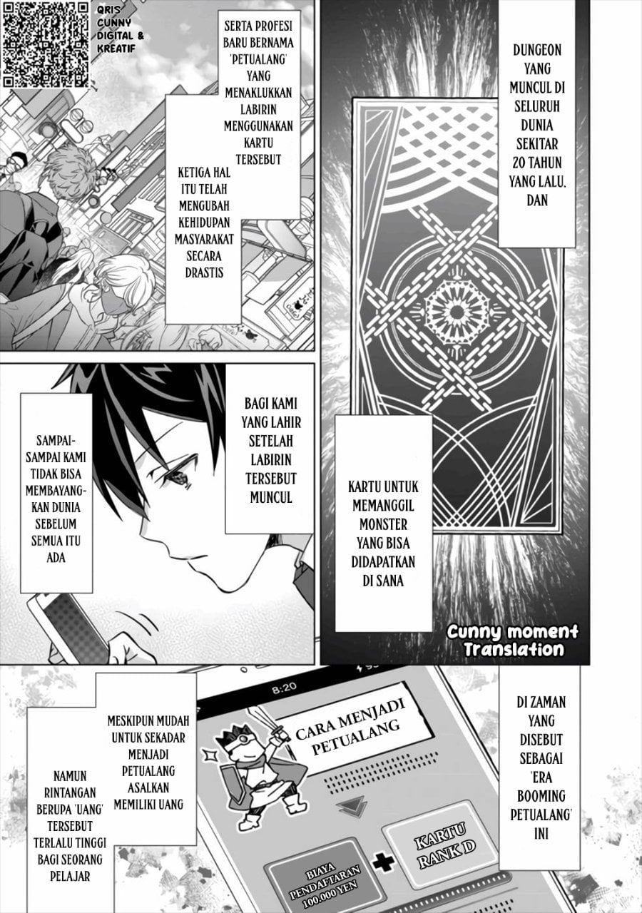 Baca Mob Kousei no Ore Demo Boukensha ni Nareba Riajuu ni Naremasuka? - Chapter 1 halaman 18