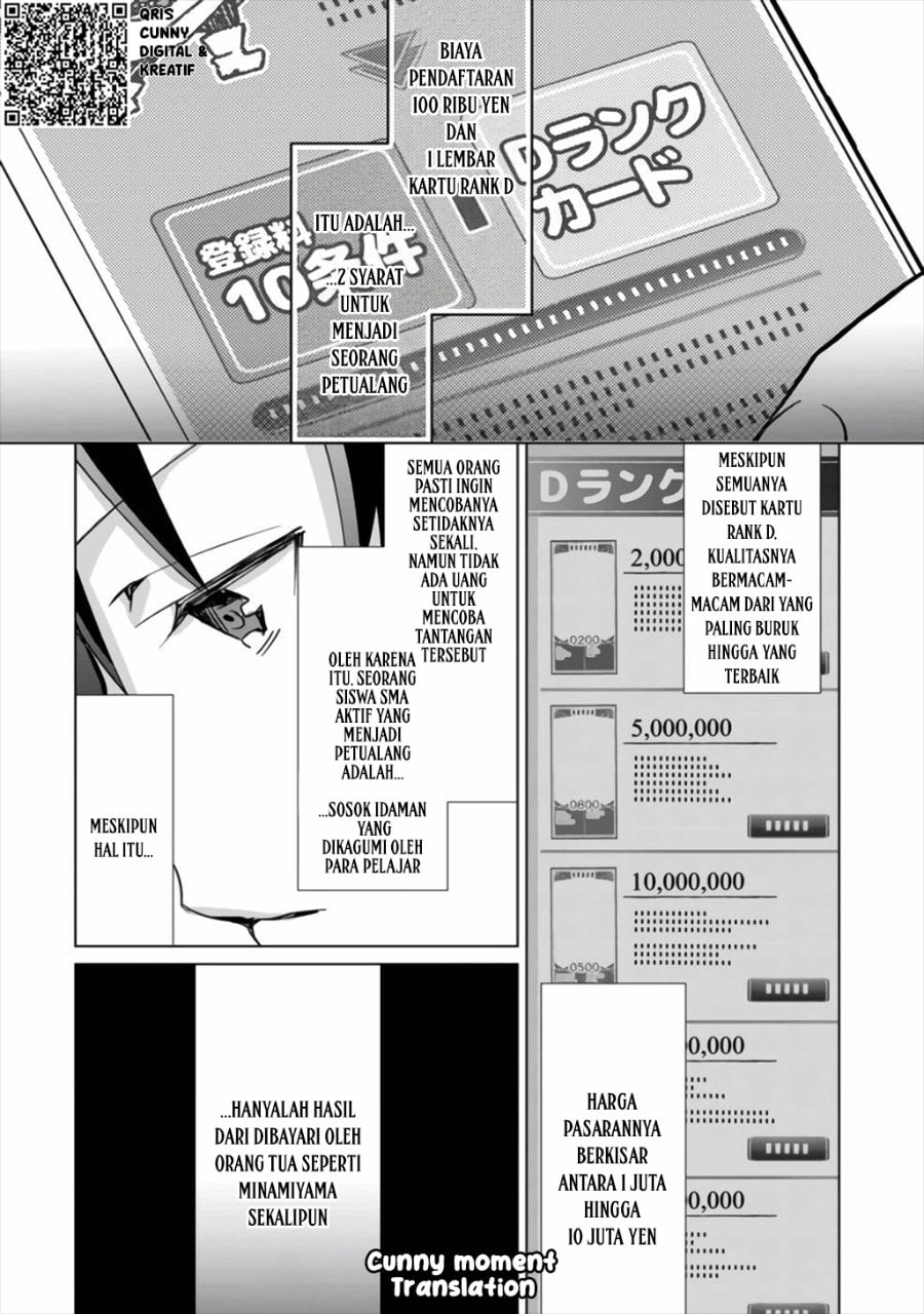 Baca Mob Kousei no Ore Demo Boukensha ni Nareba Riajuu ni Naremasuka? - Chapter 1 halaman 19