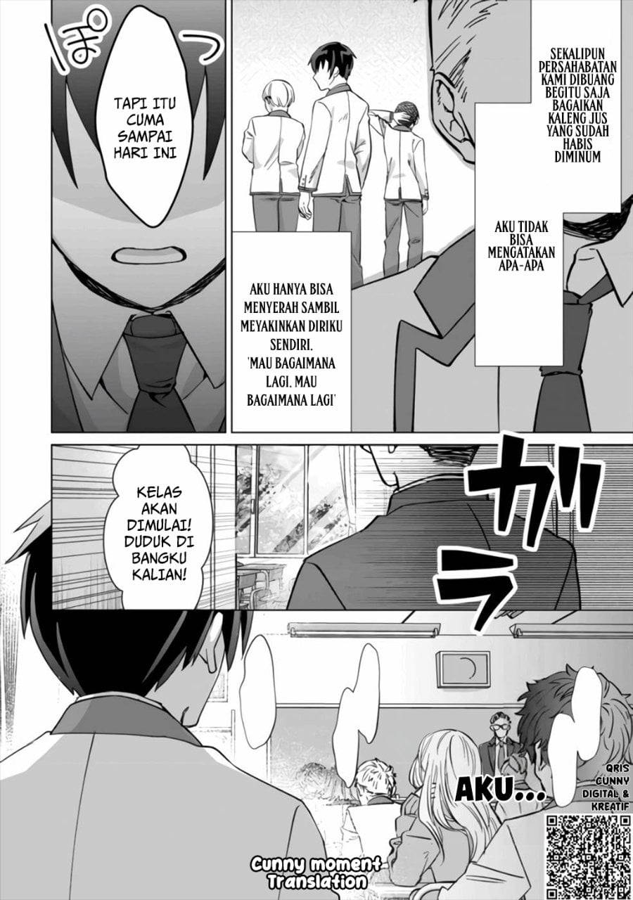 Baca Mob Kousei no Ore Demo Boukensha ni Nareba Riajuu ni Naremasuka? - Chapter 1 halaman 21