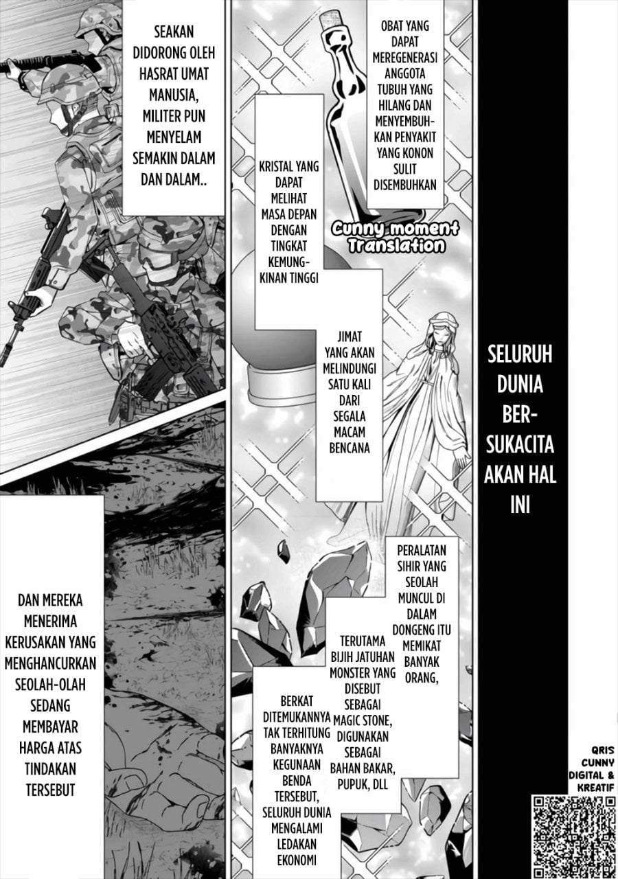 Baca Mob Kousei no Ore Demo Boukensha ni Nareba Riajuu ni Naremasuka? - Chapter 1 halaman 24