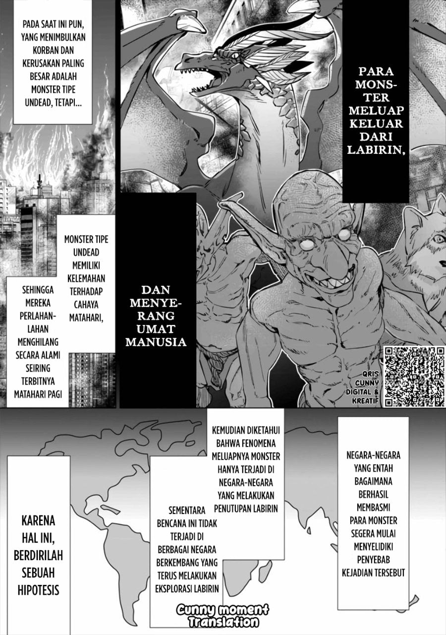 Baca Mob Kousei no Ore Demo Boukensha ni Nareba Riajuu ni Naremasuka? - Chapter 1 halaman 26