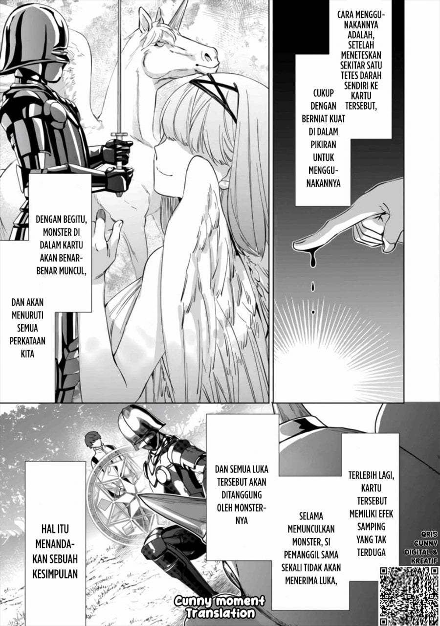 Baca Mob Kousei no Ore Demo Boukensha ni Nareba Riajuu ni Naremasuka? - Chapter 1 halaman 28